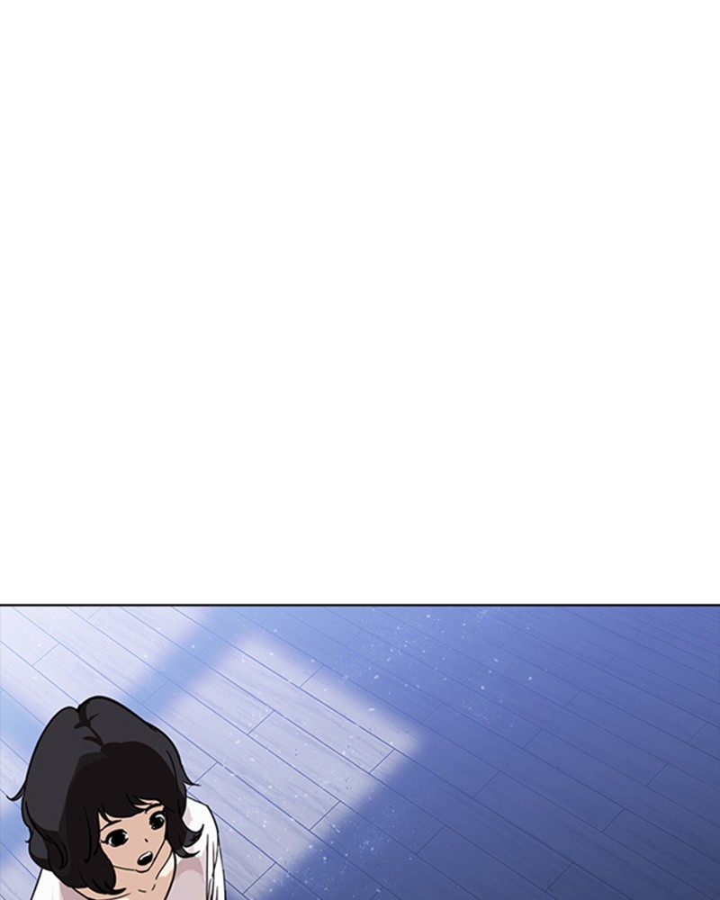 Lookism Chapitre 232 - Page 151