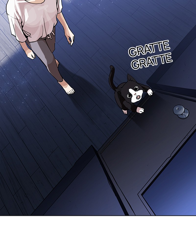 Lookism Chapitre 232 - Page 152