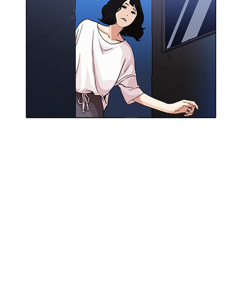 Lookism Chapitre 232 - Page 156