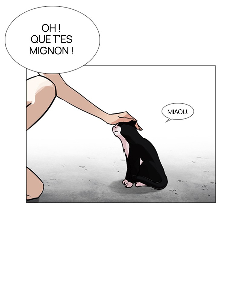Lookism Chapitre 232 - Page 16