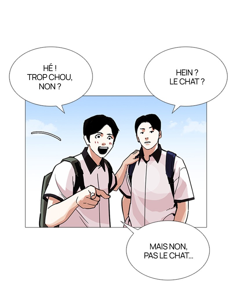 Lookism Chapitre 232 - Page 17