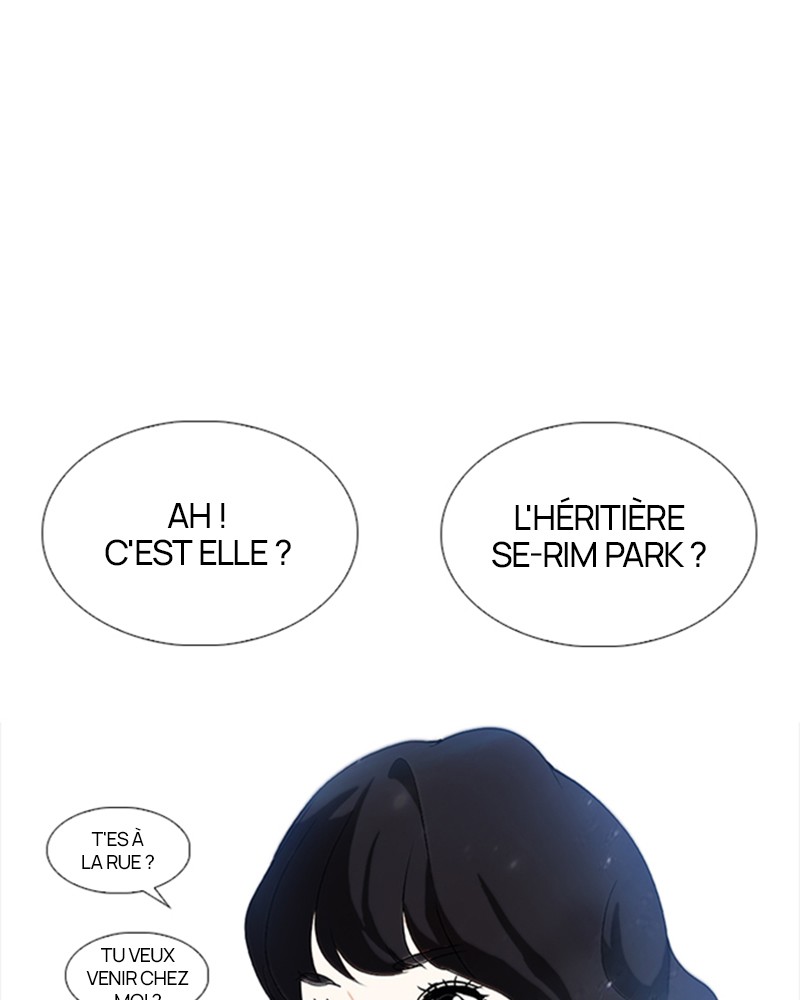 Lookism Chapitre 232 - Page 21