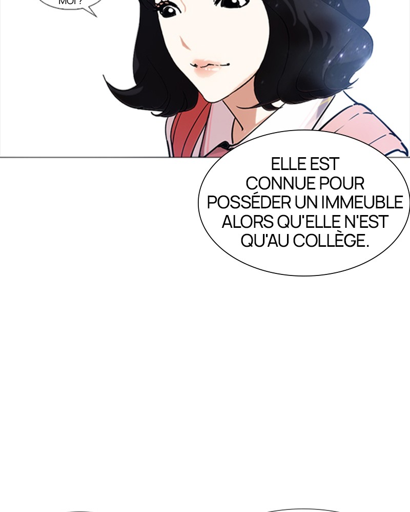 Lookism Chapitre 232 - Page 22