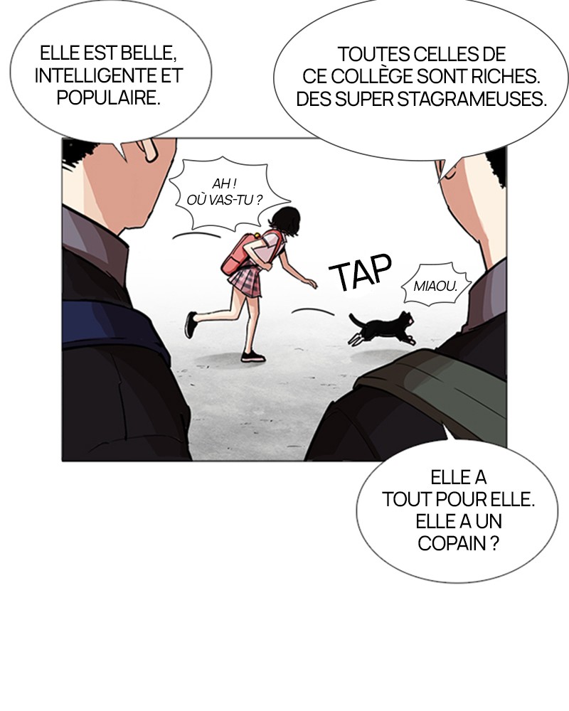 Lookism Chapitre 232 - Page 23