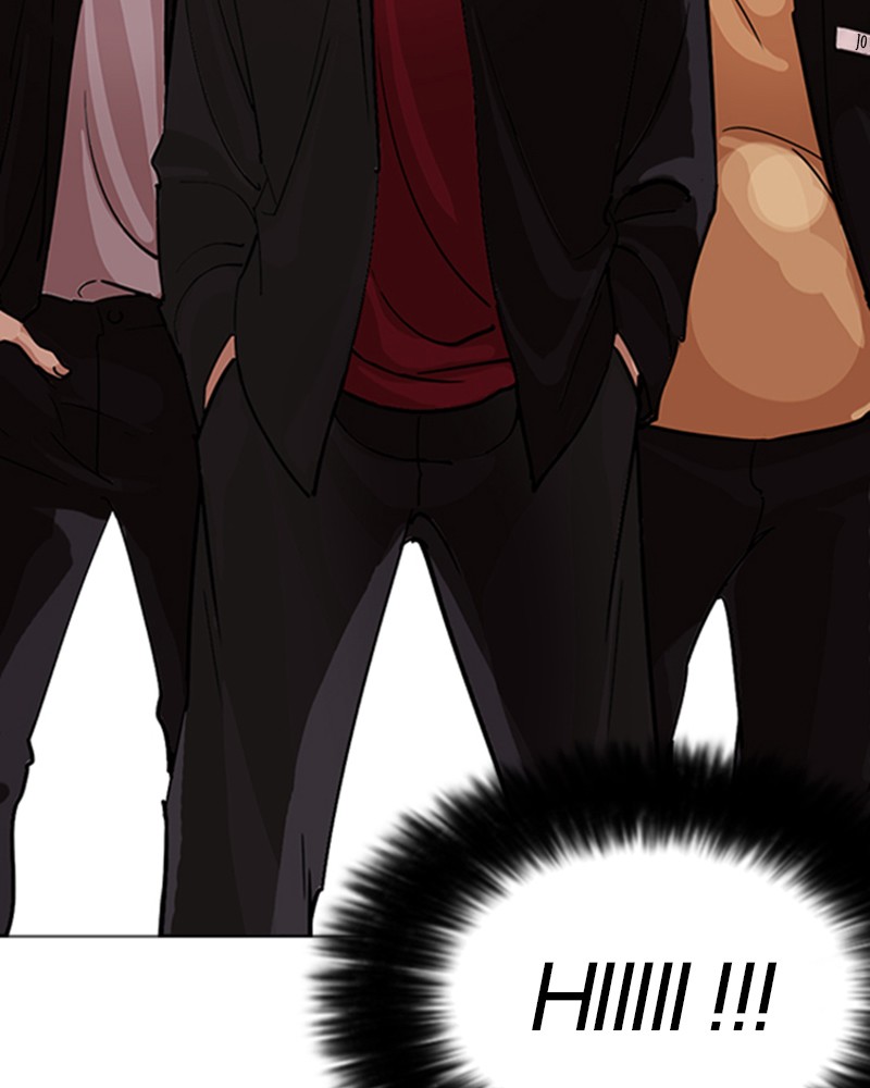 Lookism Chapitre 232 - Page 27