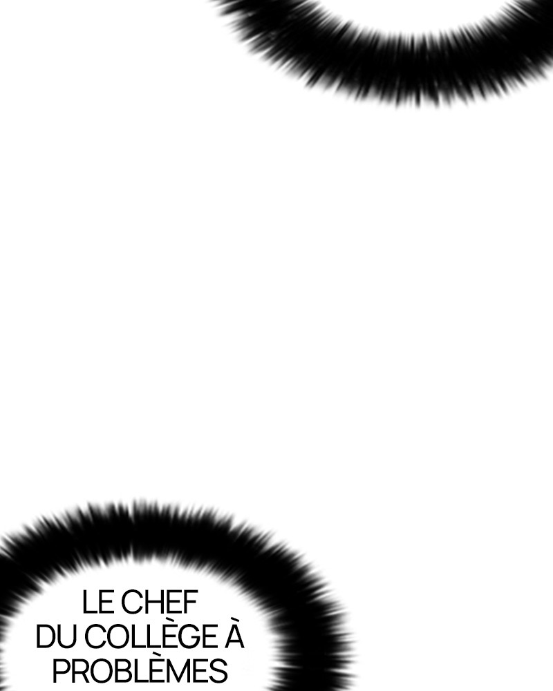 Lookism Chapitre 232 - Page 28
