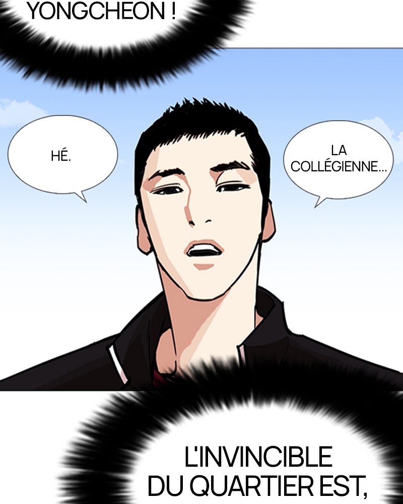 Lookism Chapitre 232 - Page 29