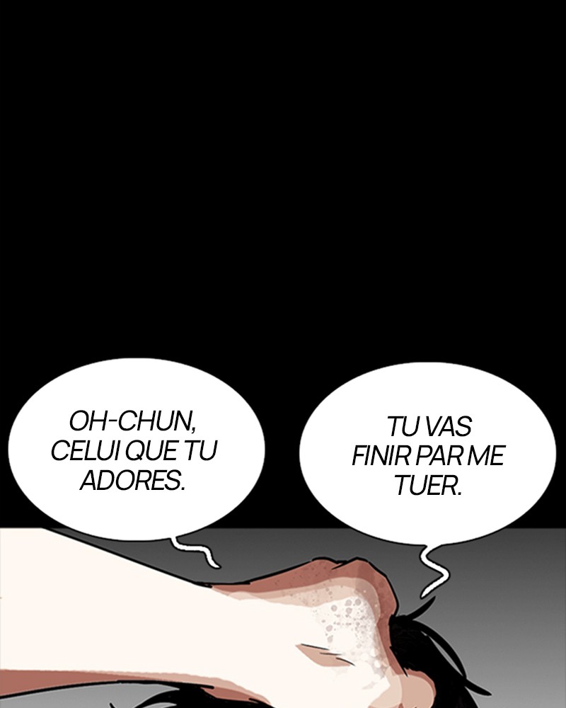Lookism Chapitre 232 - Page 3
