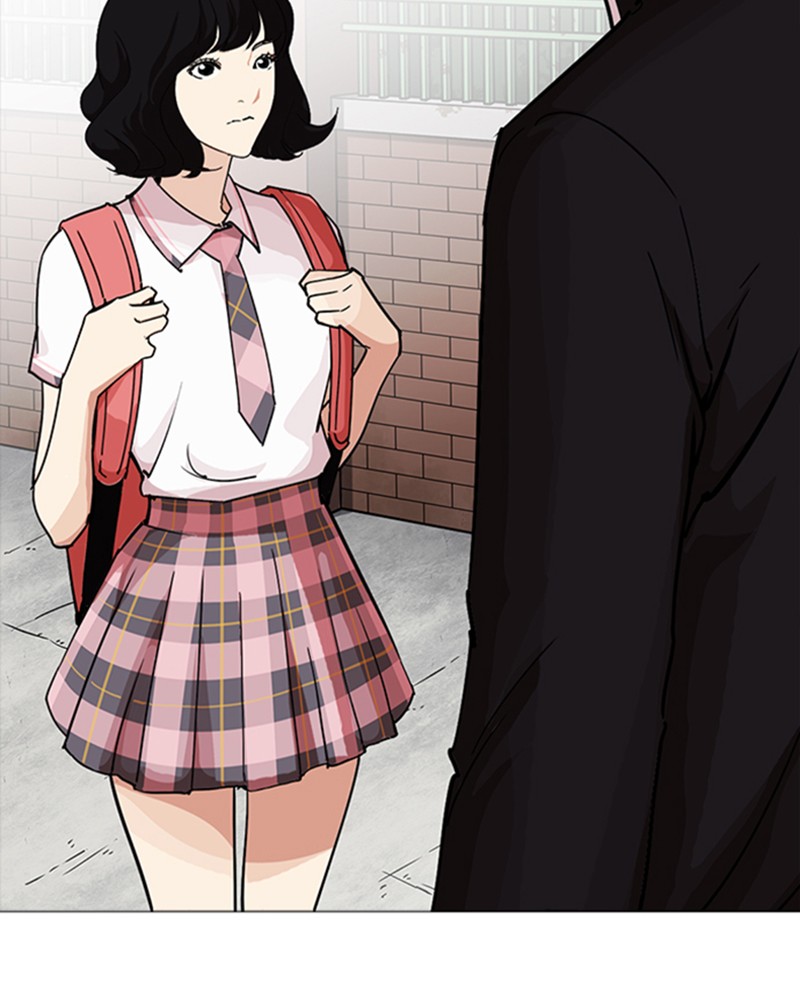 Lookism Chapitre 232 - Page 32