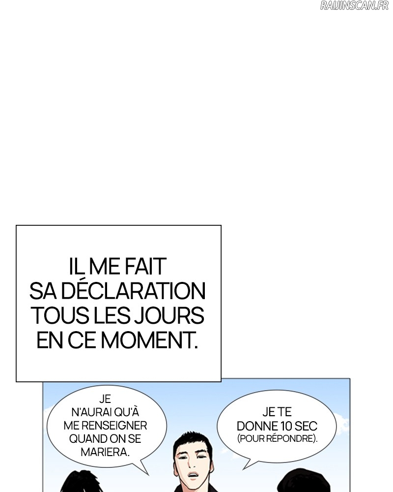 Lookism Chapitre 232 - Page 35