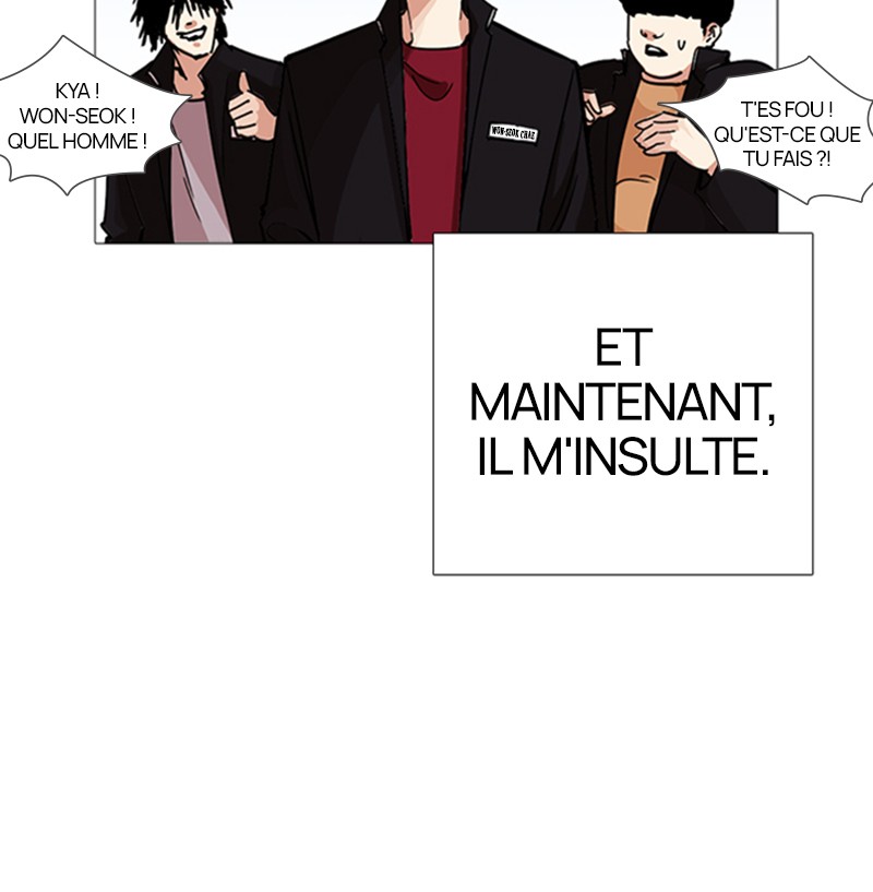 Lookism Chapitre 232 - Page 36