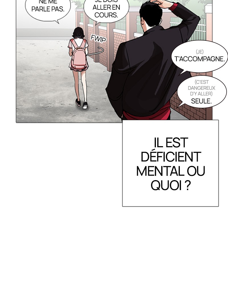 Lookism Chapitre 232 - Page 38