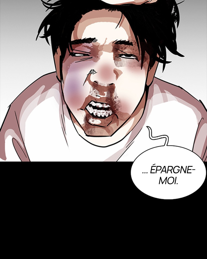 Lookism Chapitre 232 - Page 4