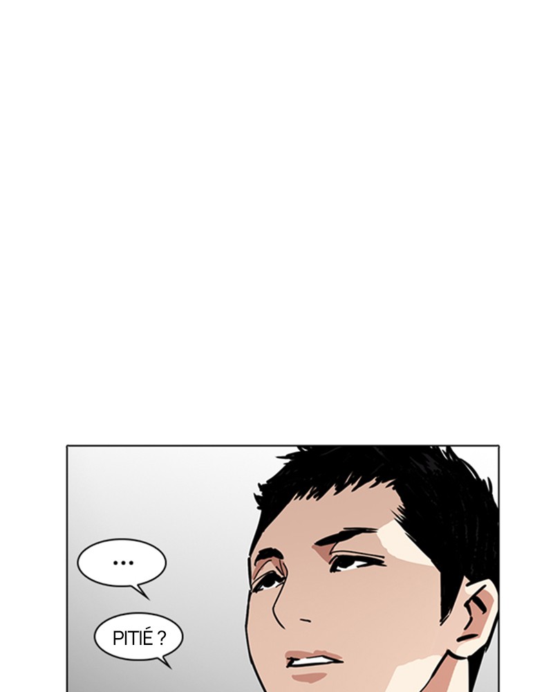 Lookism Chapitre 232 - Page 48