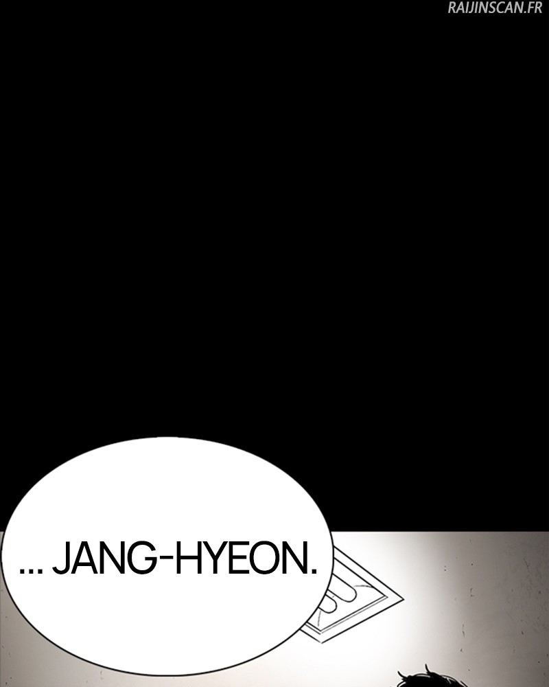 Lookism Chapitre 232 - Page 5
