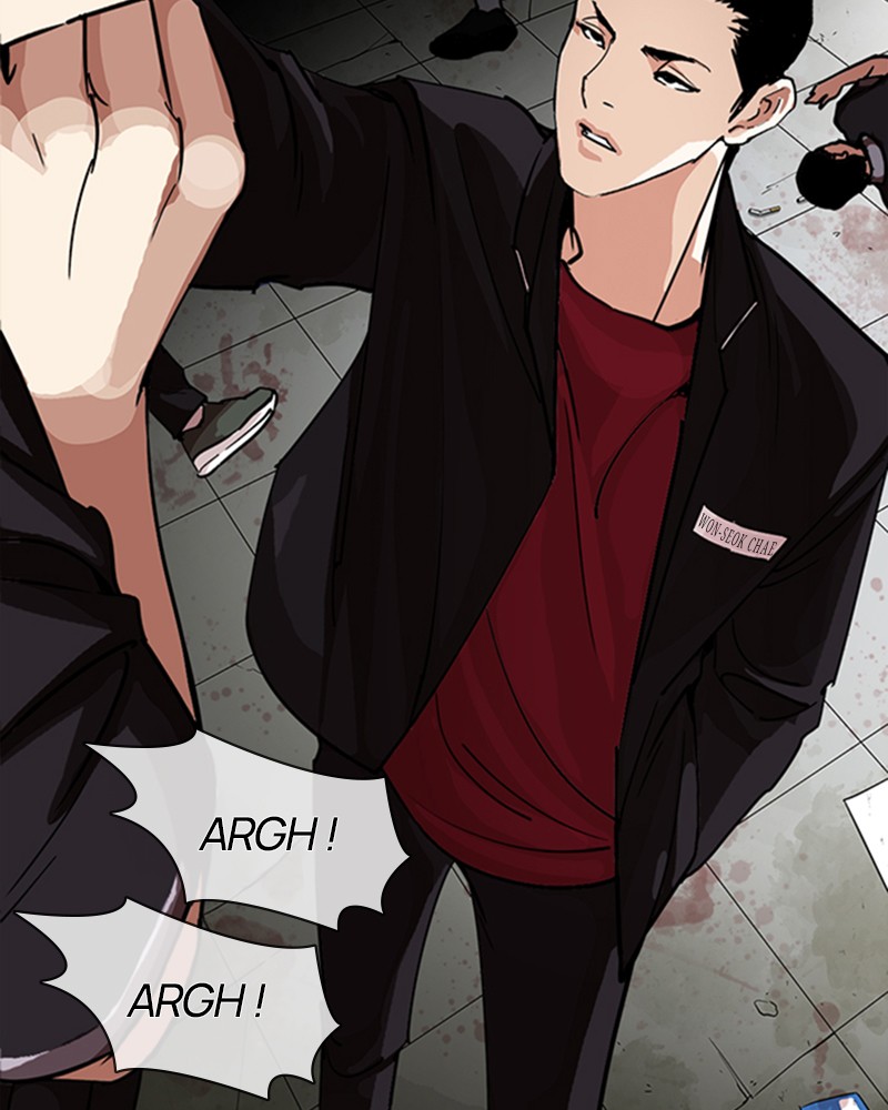 Lookism Chapitre 232 - Page 51