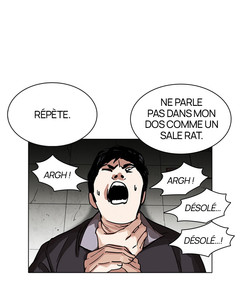 Lookism Chapitre 232 - Page 53