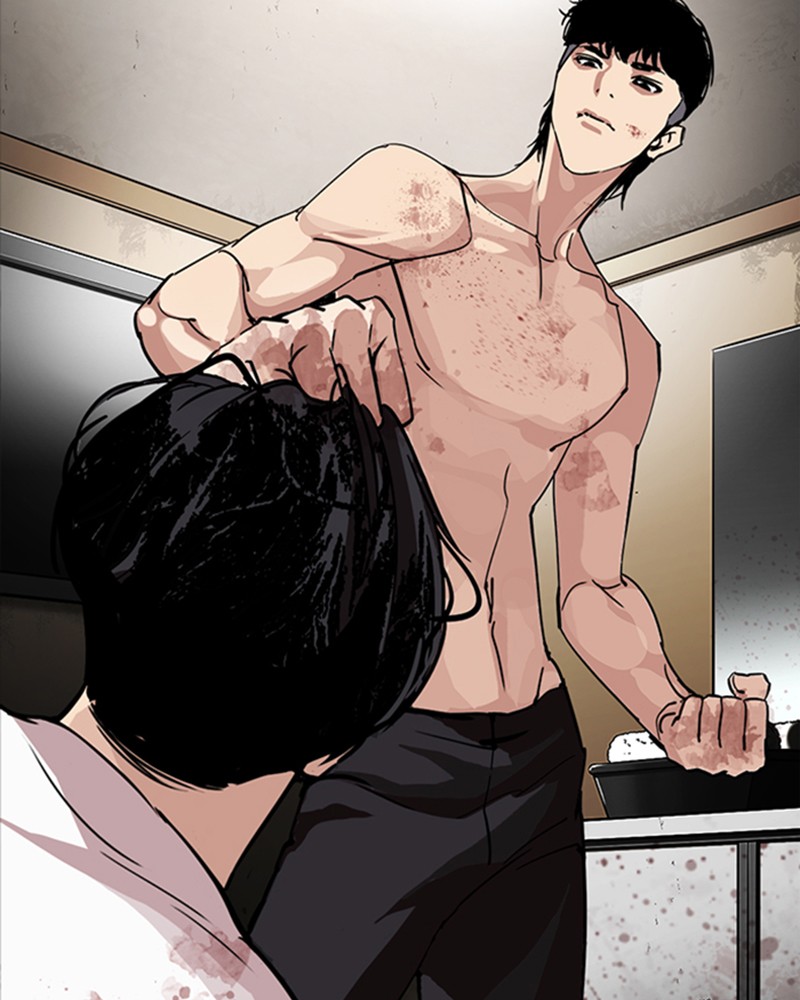 Lookism Chapitre 232 - Page 6