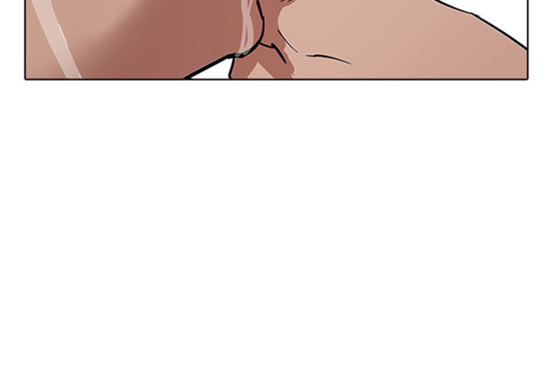 Lookism Chapitre 232 - Page 64