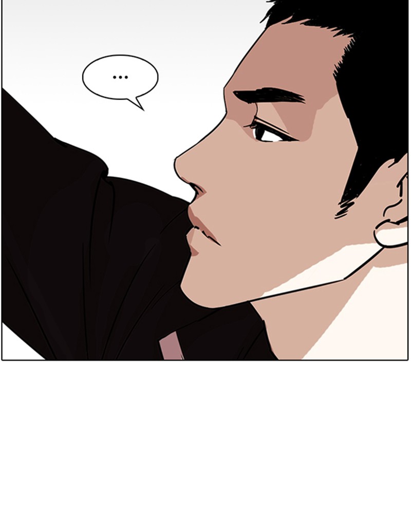 Lookism Chapitre 232 - Page 66