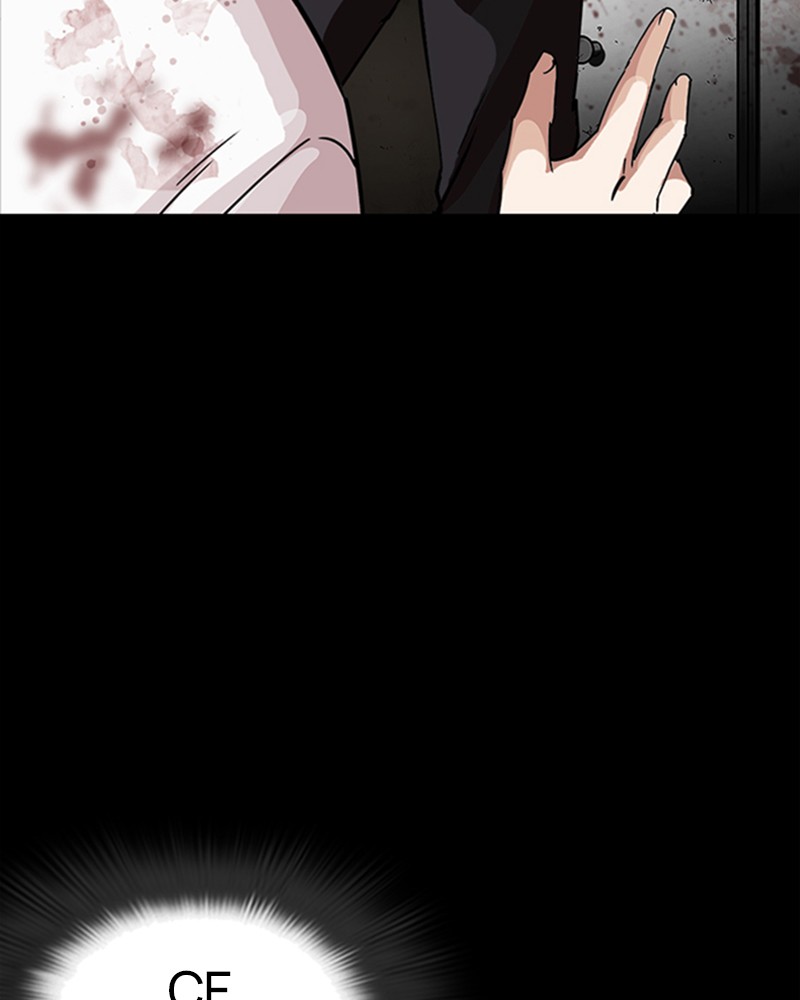 Lookism Chapitre 232 - Page 7