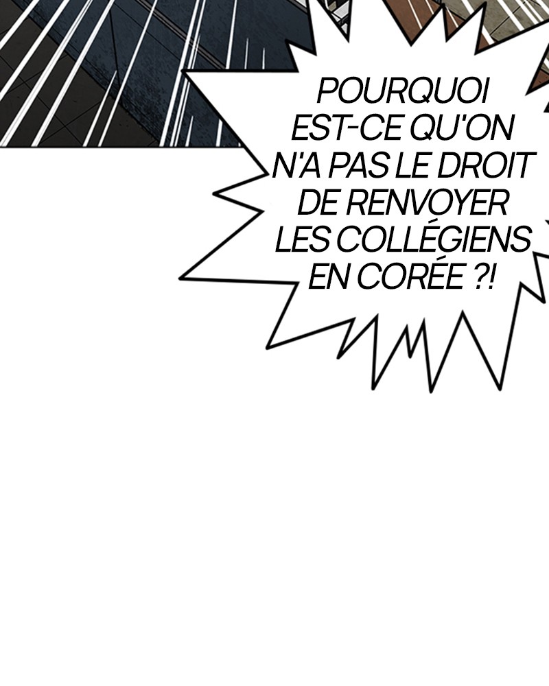 Lookism Chapitre 232 - Page 74