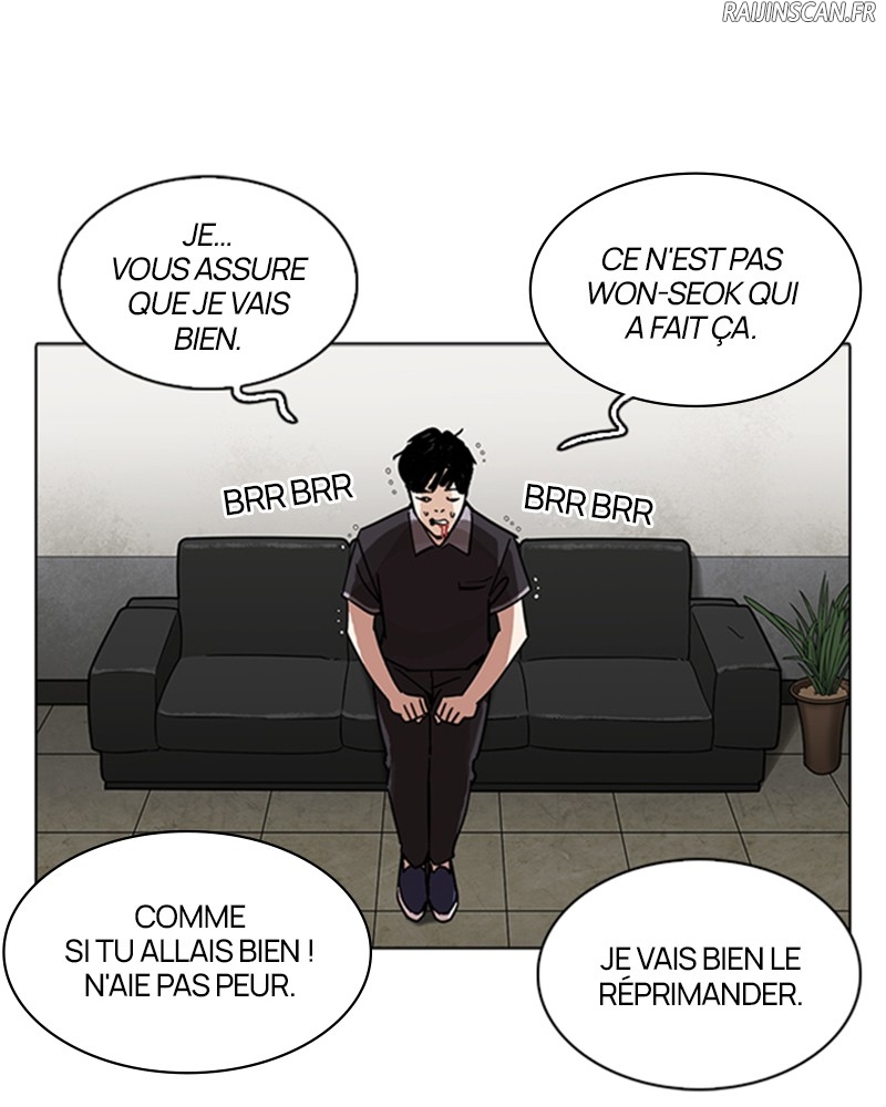 Lookism Chapitre 232 - Page 75