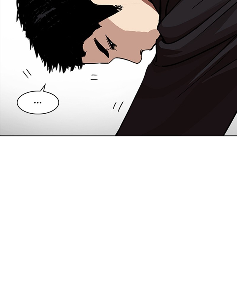 Lookism Chapitre 232 - Page 77