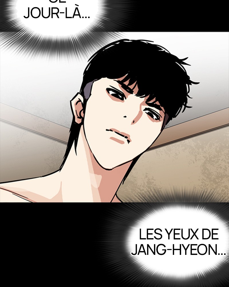 Lookism Chapitre 232 - Page 8