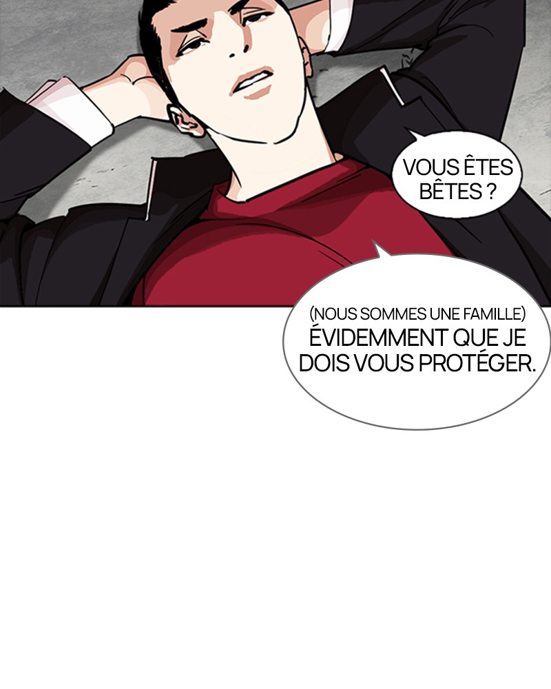 Lookism Chapitre 232 - Page 84