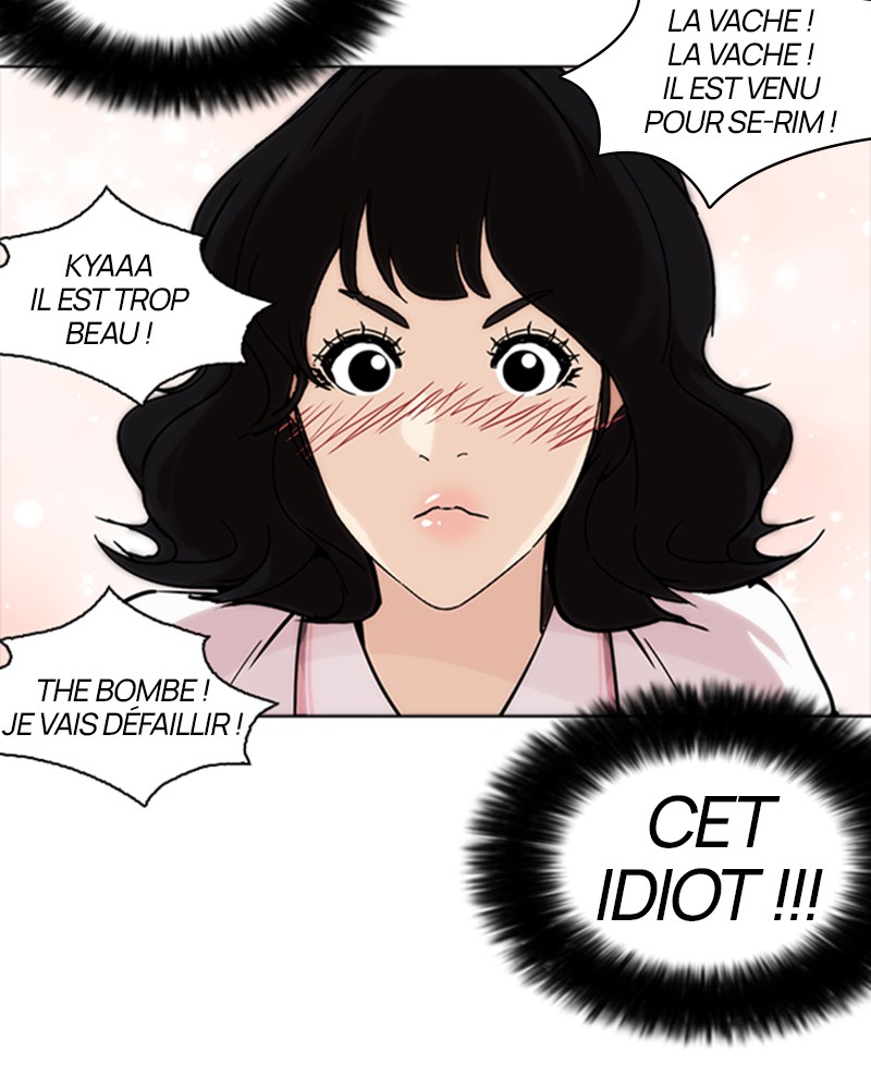 Lookism Chapitre 233 - Page 109