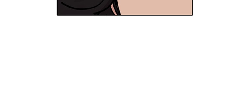 Lookism Chapitre 233 - Page 118