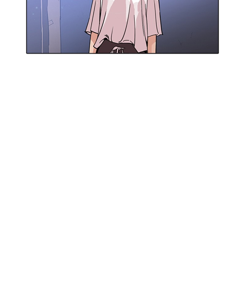 Lookism Chapitre 233 - Page 12