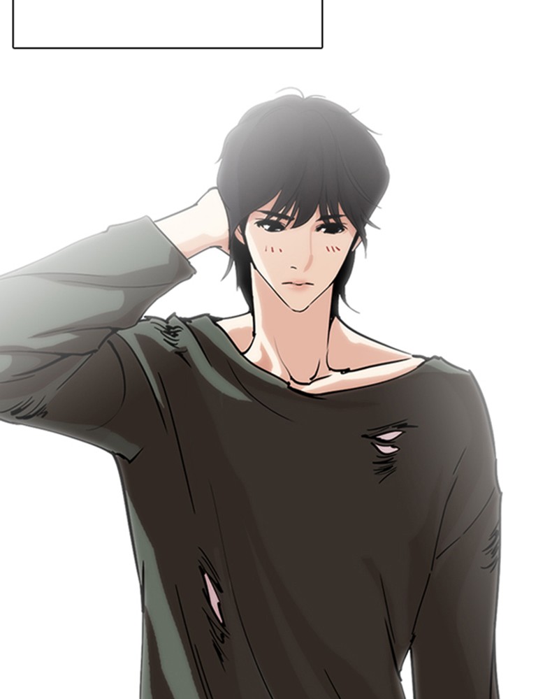 Lookism Chapitre 233 - Page 128
