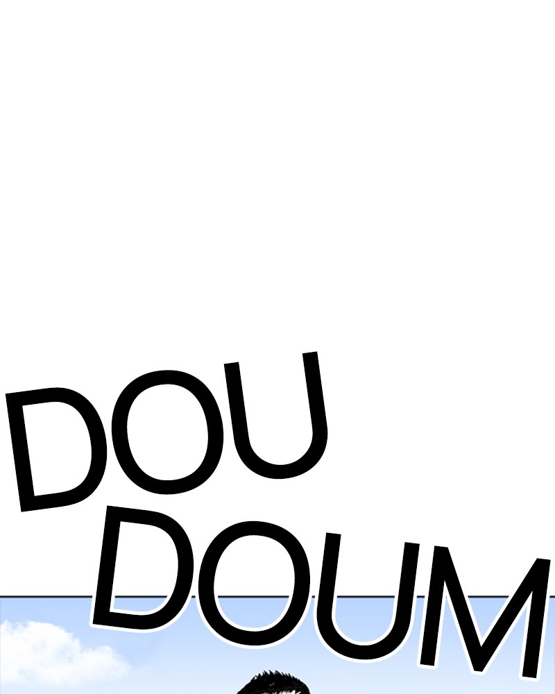 Lookism Chapitre 233 - Page 138