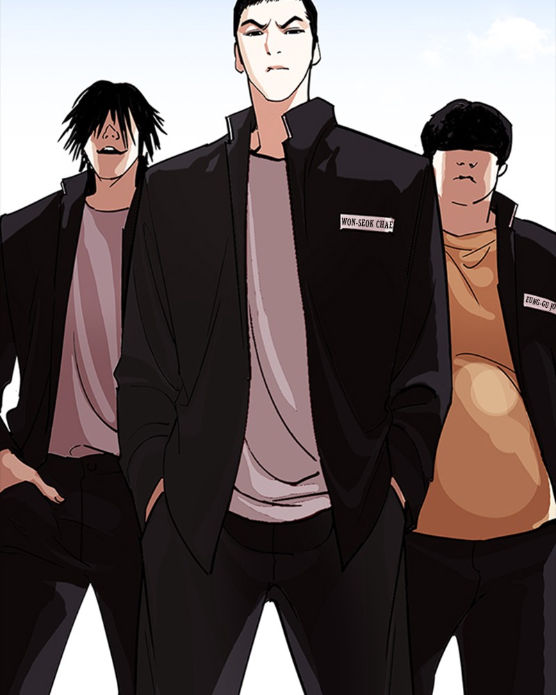 Lookism Chapitre 233 - Page 139