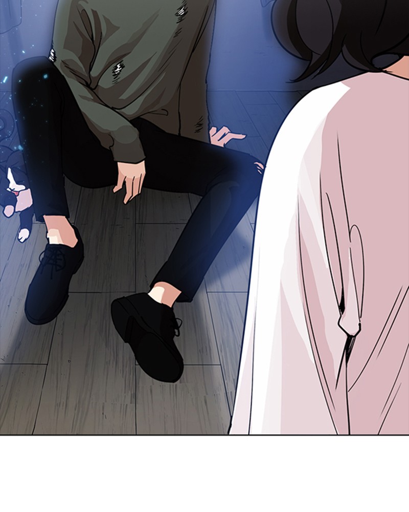 Lookism Chapitre 233 - Page 14