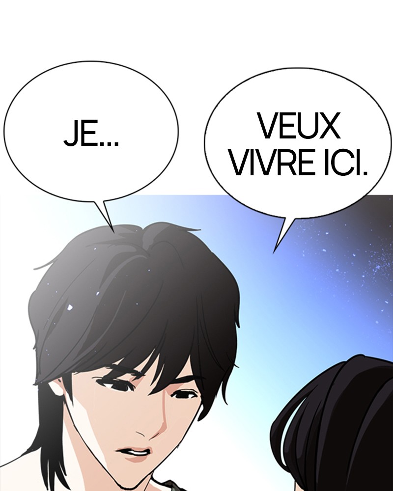 Lookism Chapitre 233 - Page 23