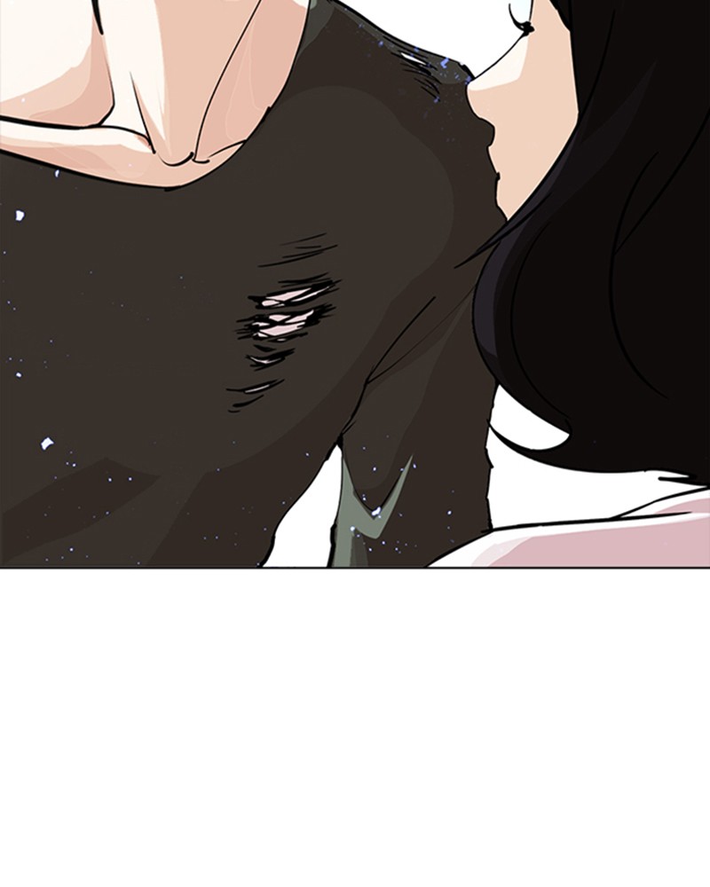 Lookism Chapitre 233 - Page 24