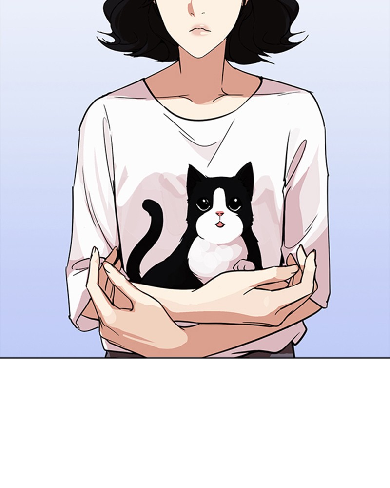 Lookism Chapitre 233 - Page 27