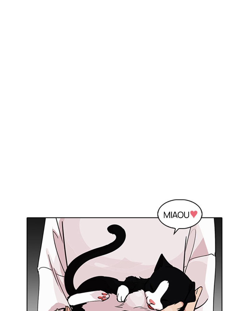 Lookism Chapitre 233 - Page 32