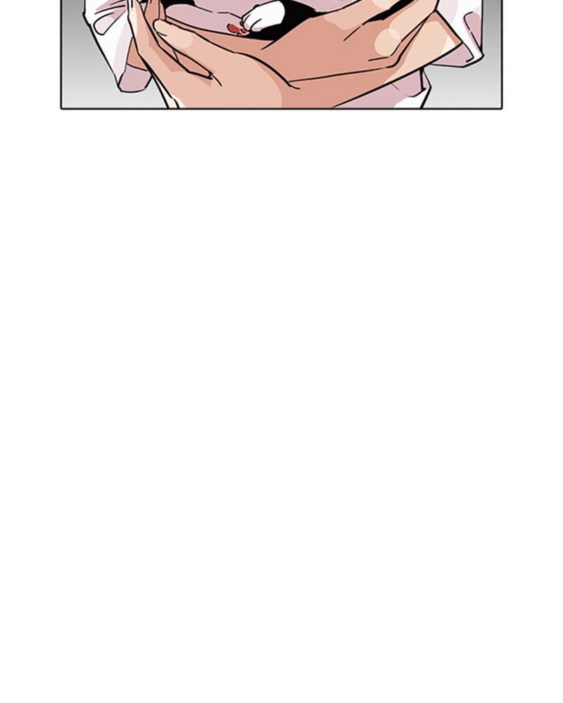 Lookism Chapitre 233 - Page 33