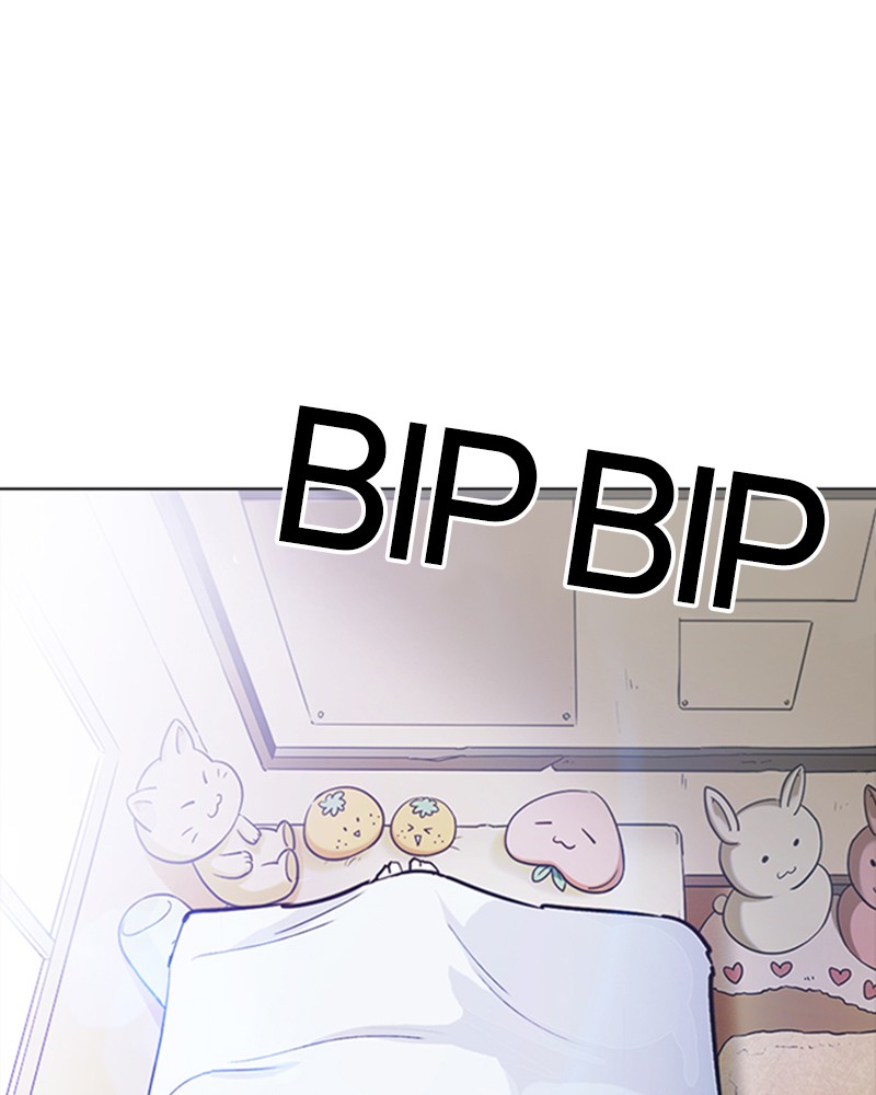 Lookism Chapitre 233 - Page 37