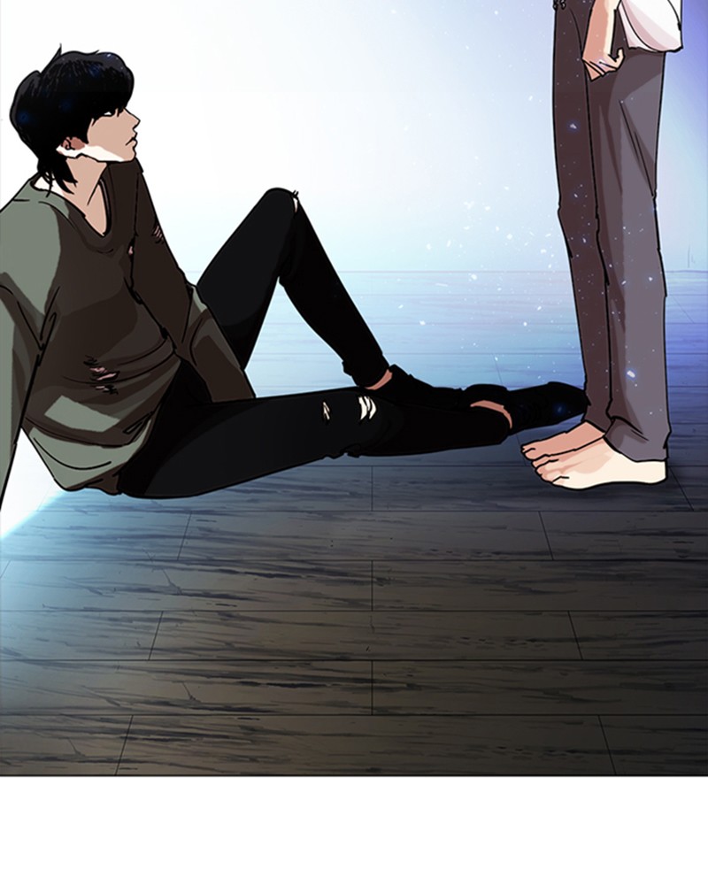 Lookism Chapitre 233 - Page 4