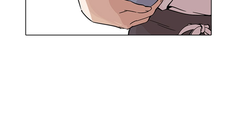 Lookism Chapitre 233 - Page 41