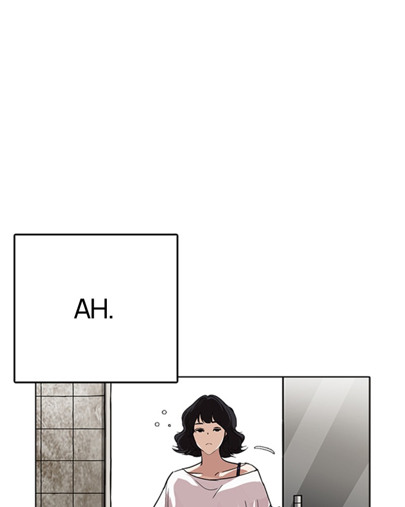 Lookism Chapitre 233 - Page 42