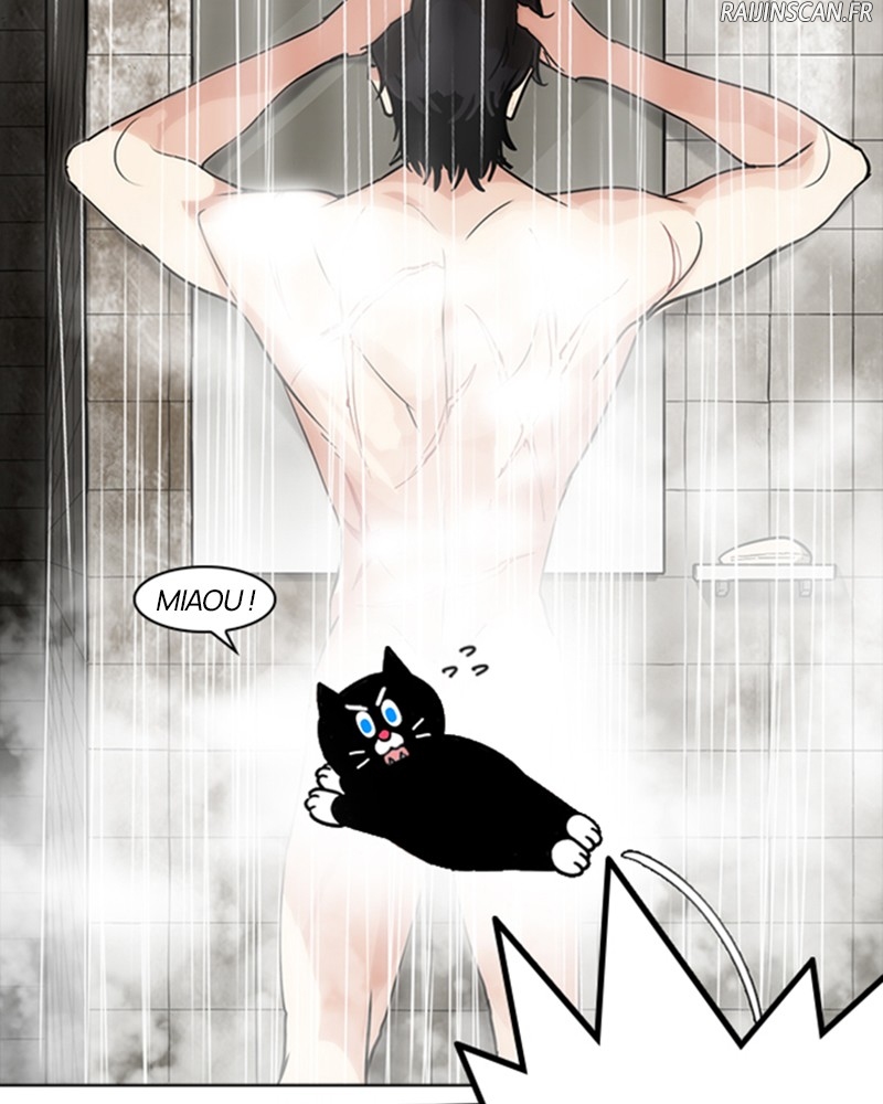 Lookism Chapitre 233 - Page 45