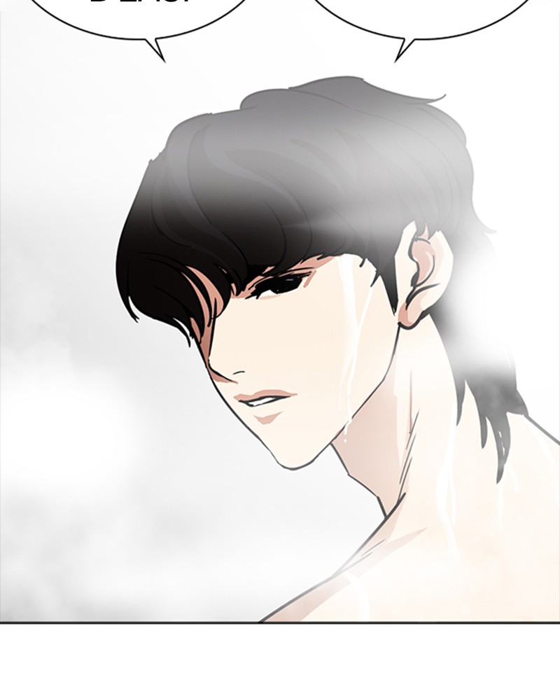 Lookism Chapitre 233 - Page 51