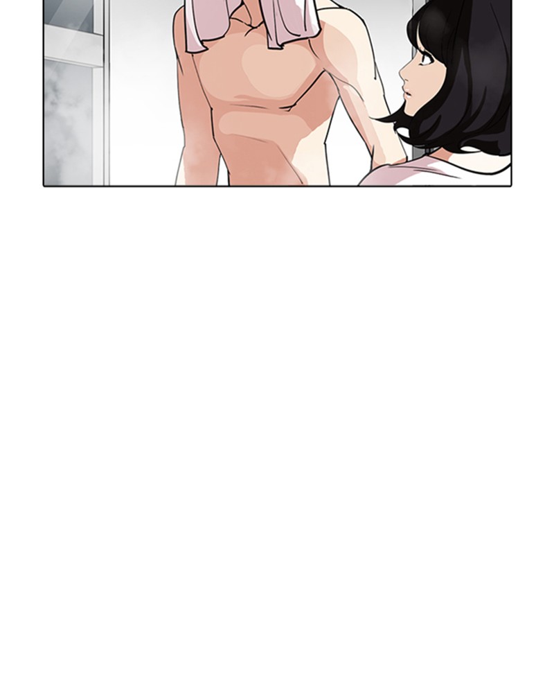 Lookism Chapitre 233 - Page 53