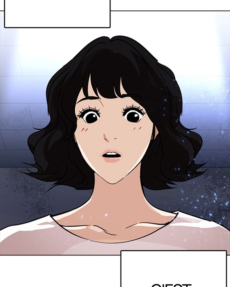 Lookism Chapitre 233 - Page 6